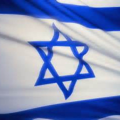 Israel flag Thumbnail