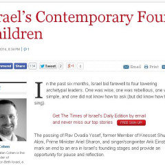 The-Times-of-Israel-Logo Thumbnail