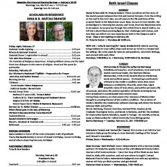 February 18, 2017 Thumbnail