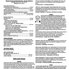 February 25, 2017 Thumbnail