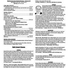 February 4, 2017 Thumbnail