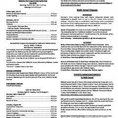 July 15, 2017 Thumbnail