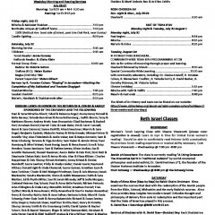 July 22, 2017 Thumbnail