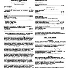 July 22, 2017 Thumbnail