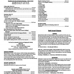 March 11, 2017 Thumbnail