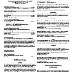 March 25, 2017 Thumbnail