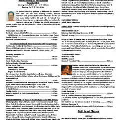 November 18, 2017 Thumbnail