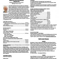 December 9, 2017 Thumbnail