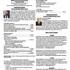 January 20, 2018 Thumbnail