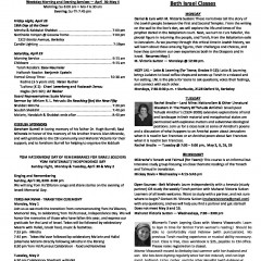 April 29, 2017 Thumbnail