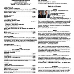 February 24, 2018 Thumbnail