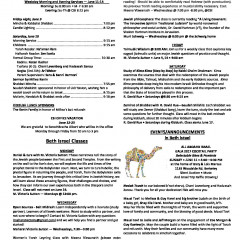 June 10, 2017 Thumbnail