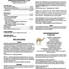 June 3, 2017 Thumbnail