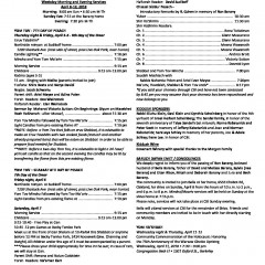 April 7, 2018 new Thumbnail