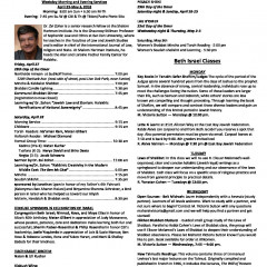 April 28, 2018 Thumbnail