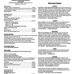 June 30, 2018 Thumbnail