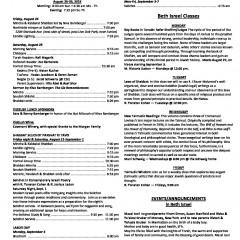 August 25, 2018 Thumbnail