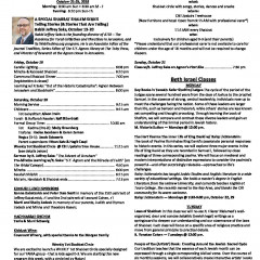 October 20, 2018 Thumbnail