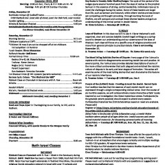 November 17, 2018 Thumbnail