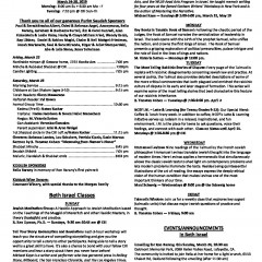 March 23, 2019 Thumbnail