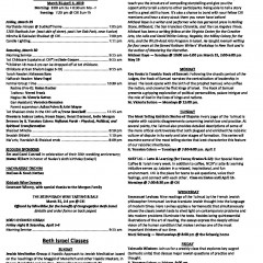 March 30, 2019 Thumbnail