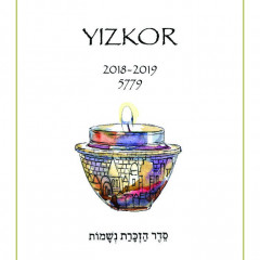 Yizkor Booklet 5779 Thumbnail