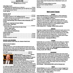 July 20, 2019 Thumbnail