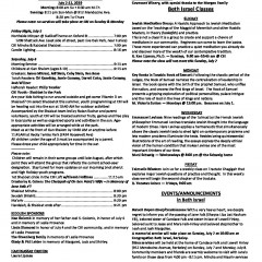 July 6, 2019 Thumbnail