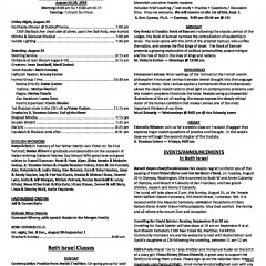 August 24, 2019 Thumbnail