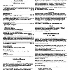 August 31, 2019 Thumbnail