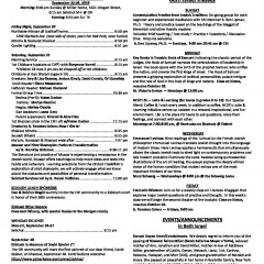 September 21, 2019 Thumbnail