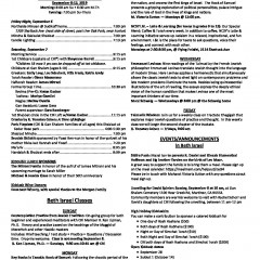 September 7, 2019 Thumbnail