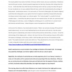 Holding On to Our Inheritance – RH1 5780 Thumbnail