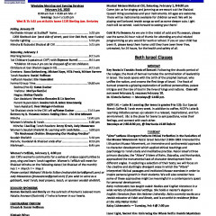 February 1, 2020 Thumbnail