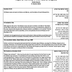 Hope & Humility in the Face of Dispute Thumbnail