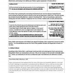 Behar – For You are Strangers Thumbnail