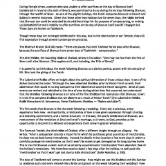 Shavuot is (Sort of) a Week-Long Holiday Thumbnail