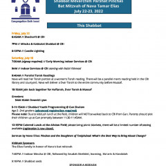 July 22-23 Thumbnail