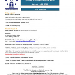 August 19-20, 2022 Thumbnail