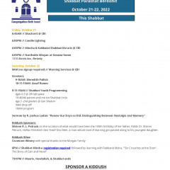 October 21-22, 2022 Thumbnail