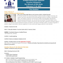 February 17-18, 2023 Thumbnail