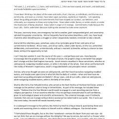 R. Cohen-A Vision of Humility and Hope Kol Nidrey 5785 Thumbnail