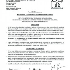 crckosher medicine & cosmetics guide 2025 Thumbnail