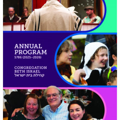 CBI_Annual_Program_2025_FINAL_single_crops Thumbnail