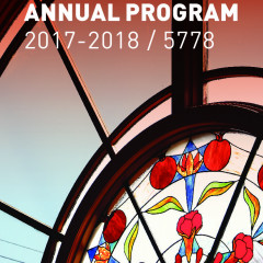 CBI Annual Programs 5778 Thumbnail